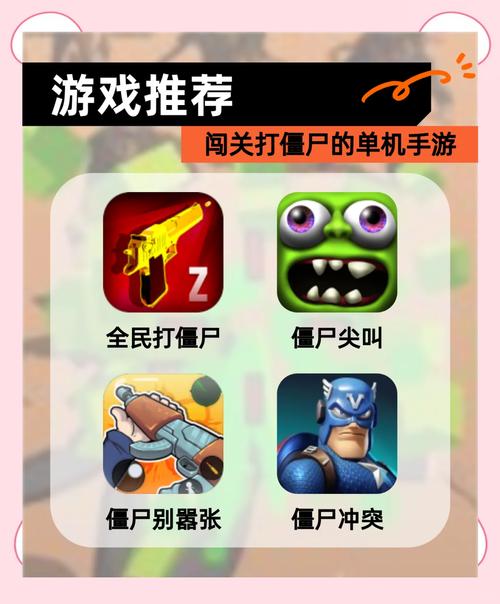 单机游戏破解版？单机游戏破解版与未破解版有什么区别，什么叫破解，破解什么