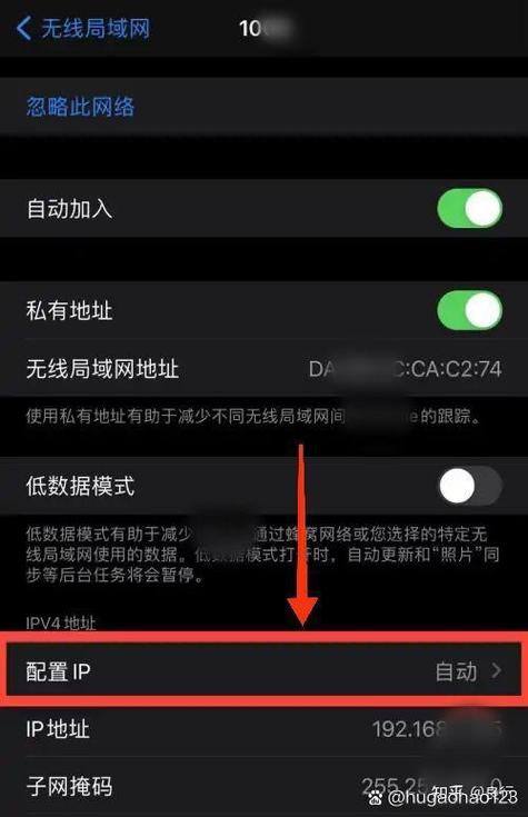 改手机国外ip位置软件？更换海外ip地址的软件