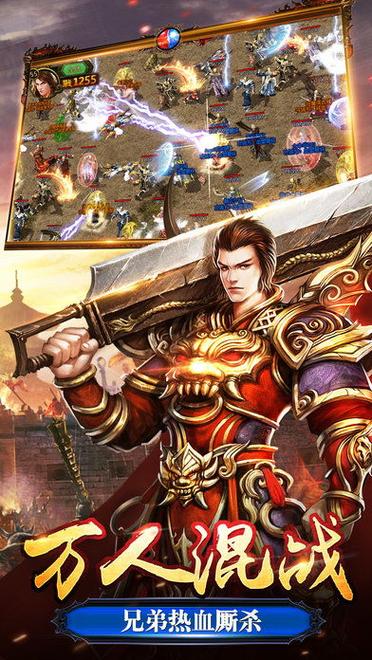 传奇私发服网zhaosf——手机zhaosf发布网