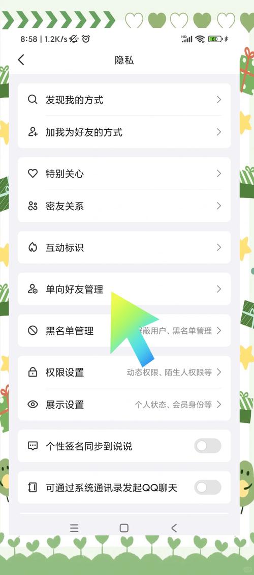 如何恢复qq删除的好友（qq把好友删了怎么找回）