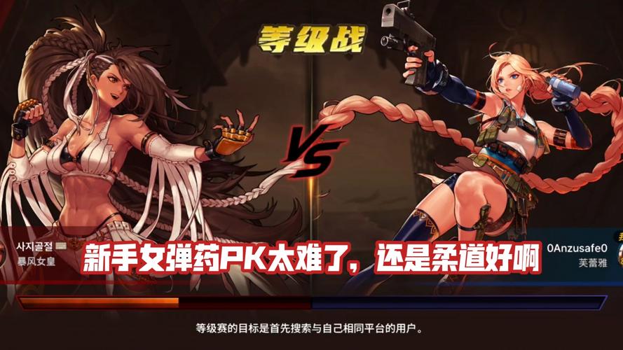 dnf韩服官网怎么进入（韩服dnf官网地址）