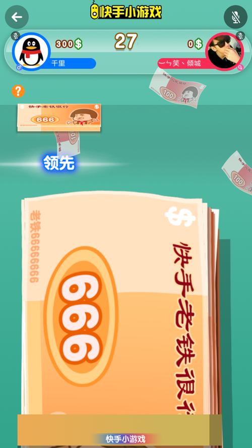 抖音赞自助下单平台网站笑嘻嘻-抖音收藏自助下单,抖音自助下单刷子,抖音刷评论双击自助下单