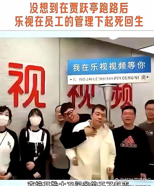 乐视电视剧大全：乐视自制电视剧有哪些