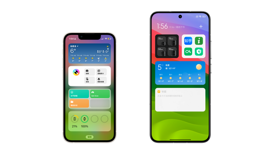 手机安卓系统——安卓系统有几个版本