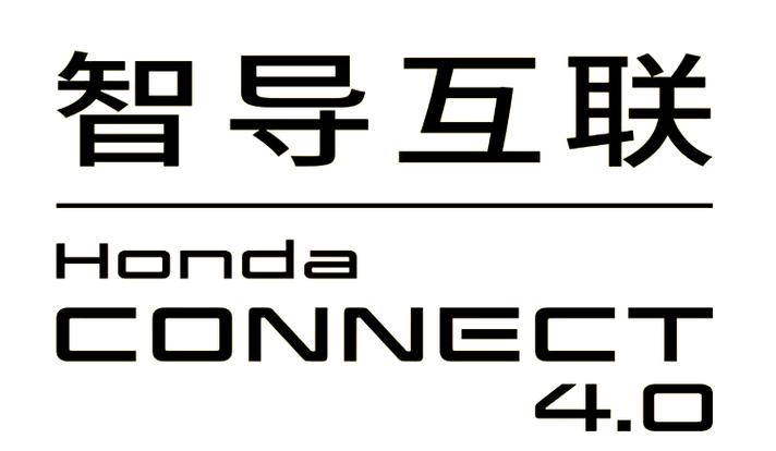 connect？connect什么意思