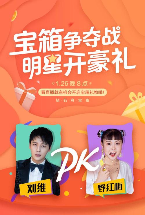 小火山视频安装下载？火山小视频如何下载下来