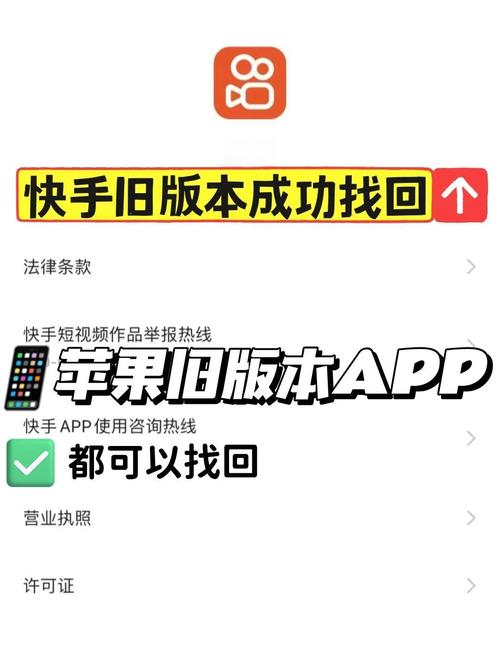 ios固件下载——官方iOS固件哪里下载