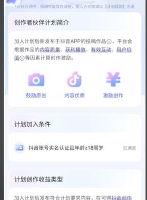 抖音24小时自助免费下单软件-抖音涨赞网自助下单|抖音涨评论网站|dy出粉徒弟什么意思