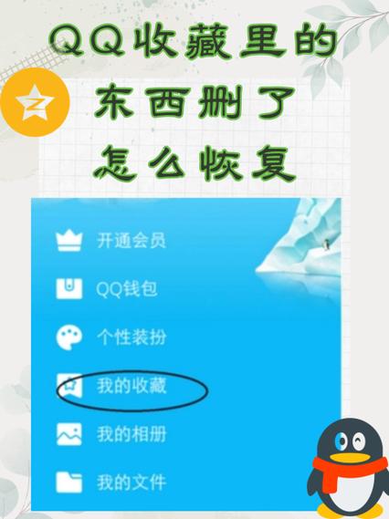 qq浏览器手机2016旧版？如何下载旧版本qq浏览器