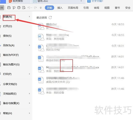电脑复制粘贴怎么操作：电脑复制粘贴怎么操作