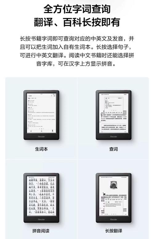 为什么书香电子书里面的小说打不开？书香网站的电子书为什么下的不是全本的