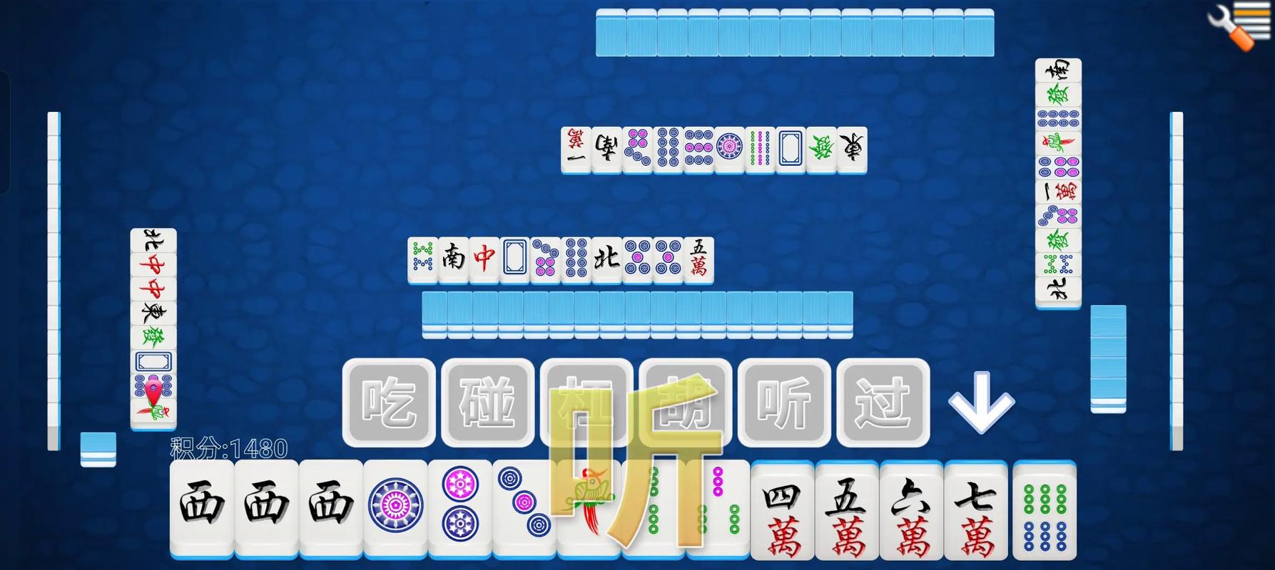 麻将游戏单机版电脑版（单机打麻将，寻单机麻将）