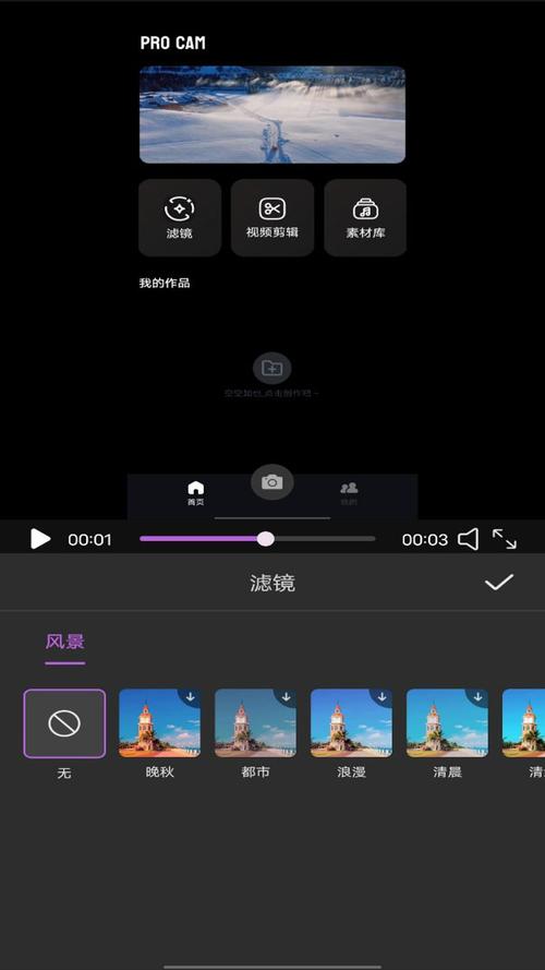 mp4电影下载到手机（如何下载MP4格式的视频）
