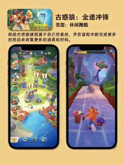 安卓大型单机游戏下载（安卓系统手机上好玩的大型单机游戏有哪些）