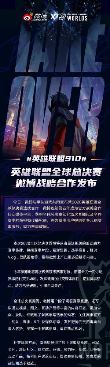 新浪体育手机新浪网：新浪体育的网址是啥