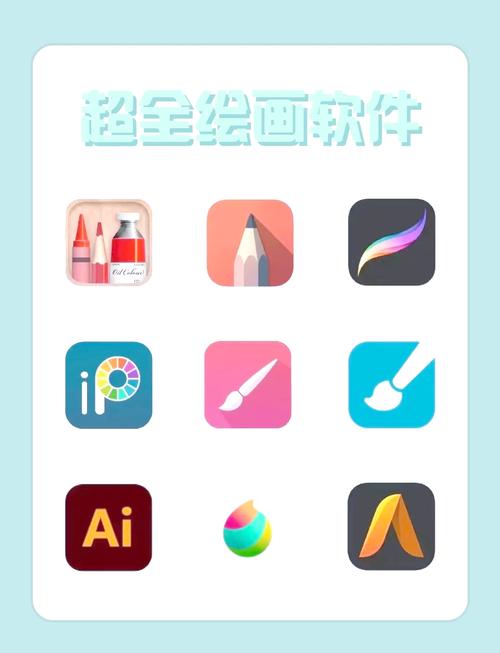 手机上专门画画的软件（手机上有什么可以绘画的软件）