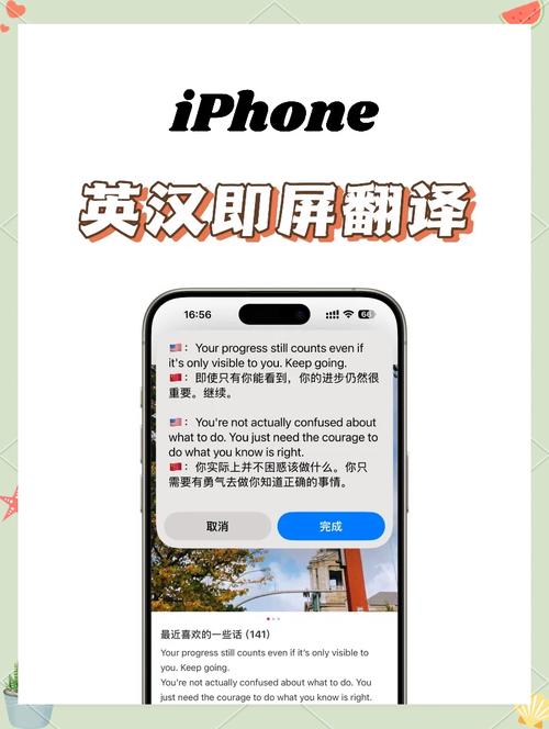 翻译器下载:英语单词的翻译器下载哪有