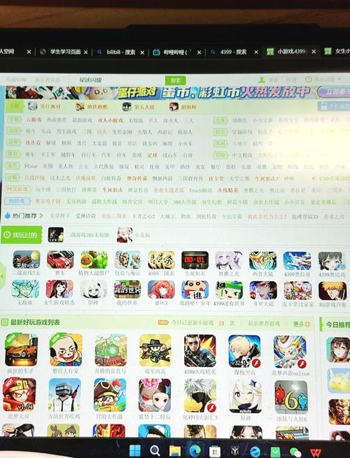 4399游戏盒下载免费安装（4399游戏盒在哪里下载安装）