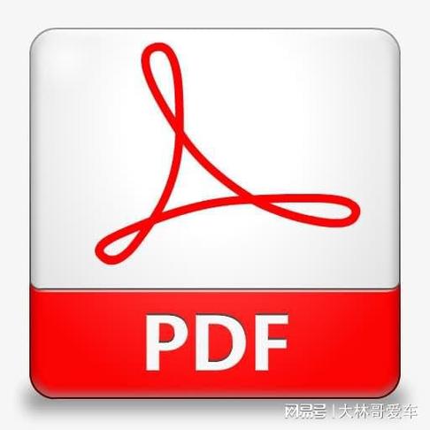 adobe pdf软件(pdf编辑软件哪个好用)