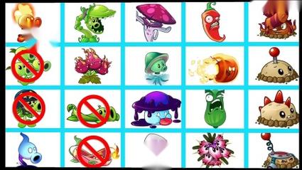 植物大战僵尸2官方网？植物大战僵尸2官网在线客服