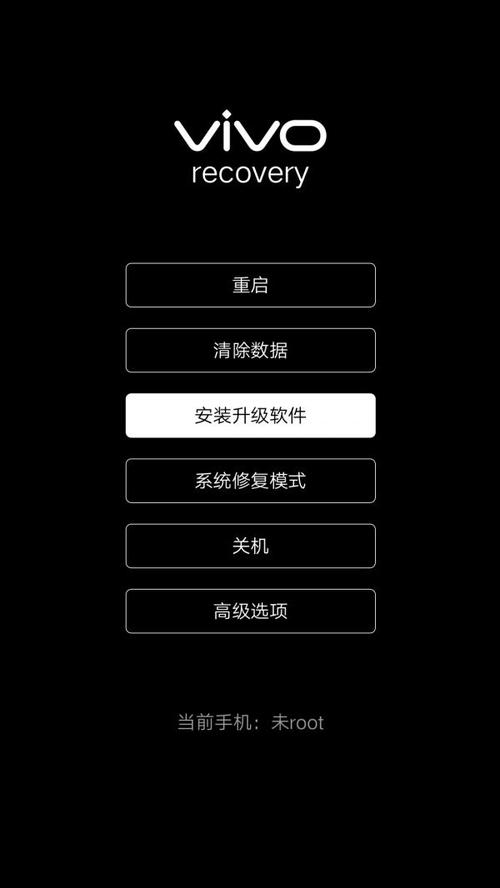 刷机精灵下载安装手机版2022——刷机精灵手机版 怎么一键刷机教程