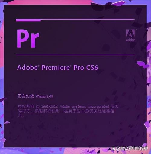 adobe photoshop cs6安装序列号：adobe photoshop cs6序列号