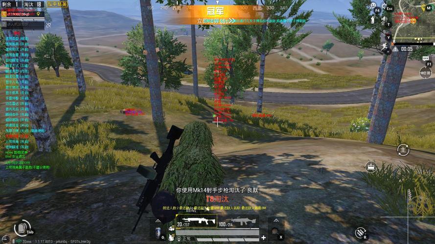 卡盟官方平台 - 安全可靠的游戏增值服务首选