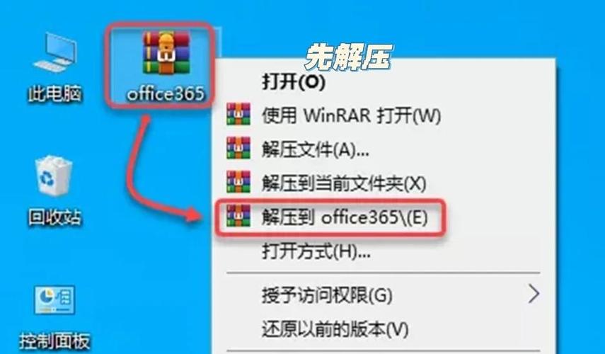 电脑老是乱安装软件怎么办？电脑总是乱下软件怎么办