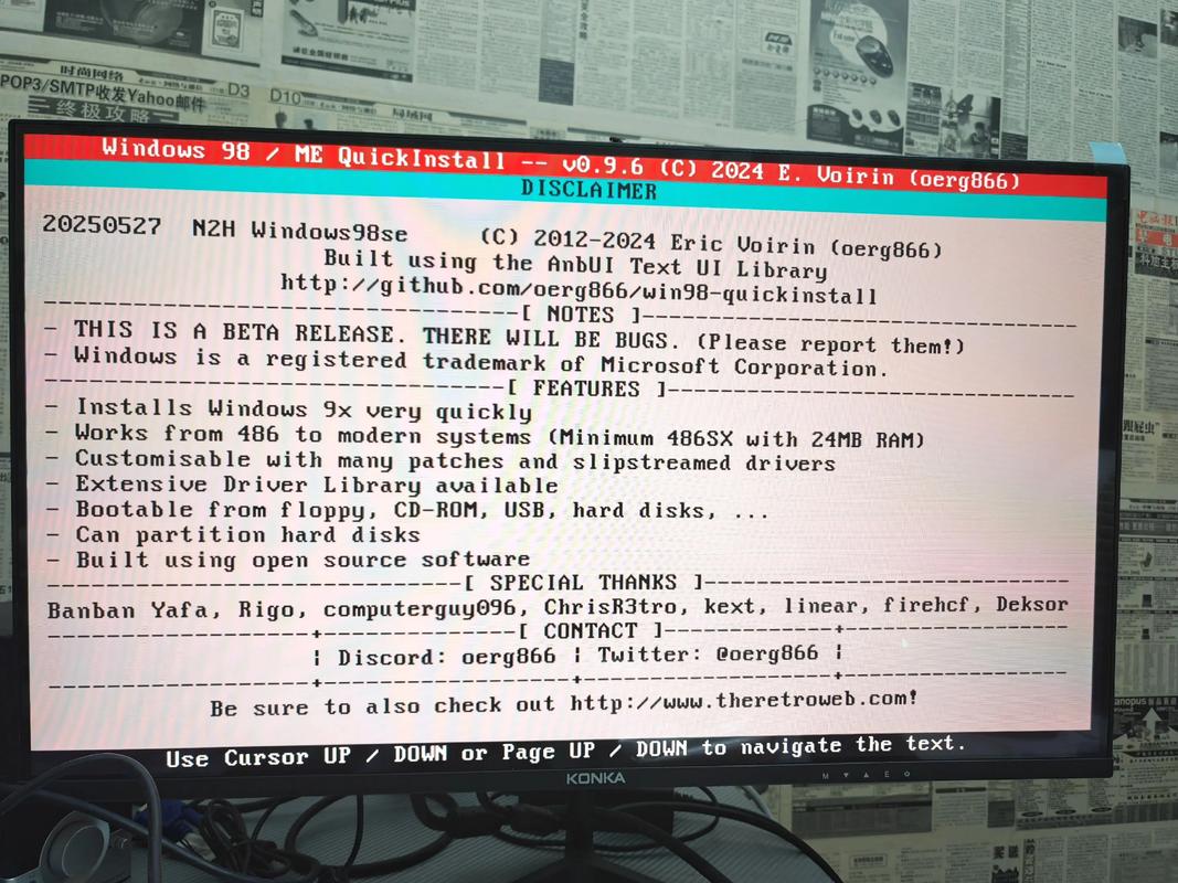 win7镜像官方下载,求一个win7旗舰版的官方原版镜像的下载地址