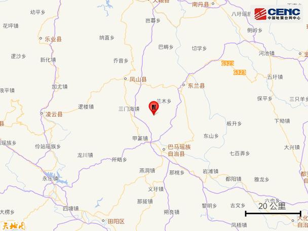 地震最新消息刚刚:汉中刚刚有地震吗