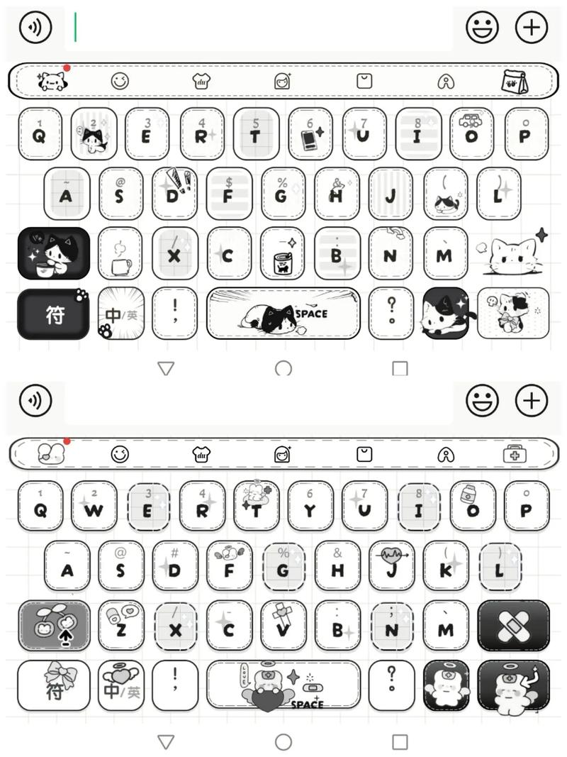 手写输入法下载到桌面——百度手写输入法2014下载安装教程