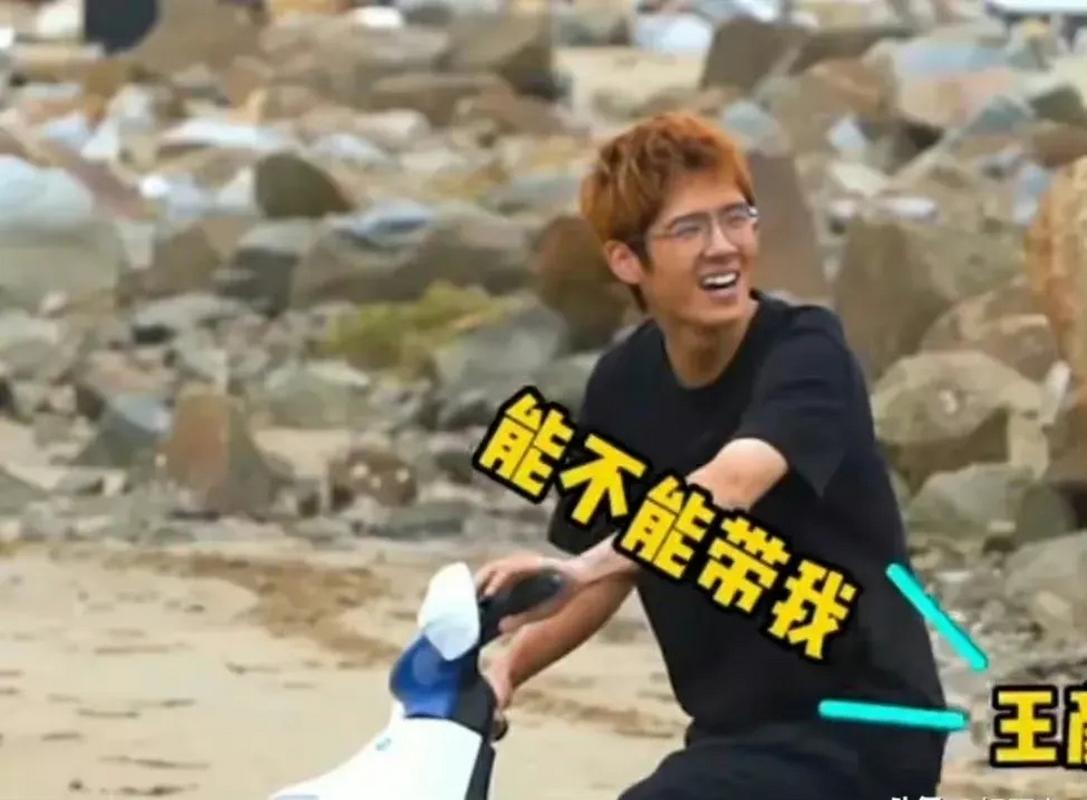 四海影视（刘昊然在《四海》中第一次染头，你觉得他适合黄头发吗）