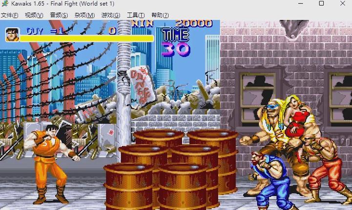 街机模拟器安卓版合集:街机模拟器中文版下载,求街机模拟器中文版下载地址