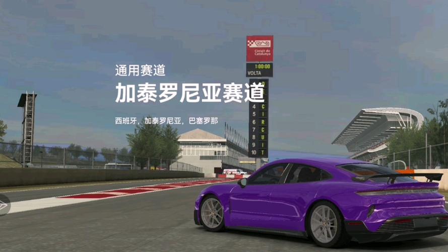 真实赛车3破解版2022最新版，求安卓真实赛车3离线破解版下载地址，要数据包一起的