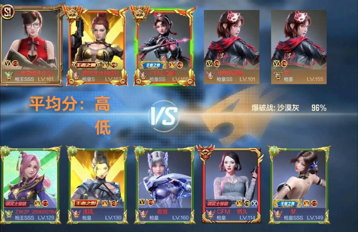 手游穿越火线官网首页，《穿越火线》手游体验服官网怎么进