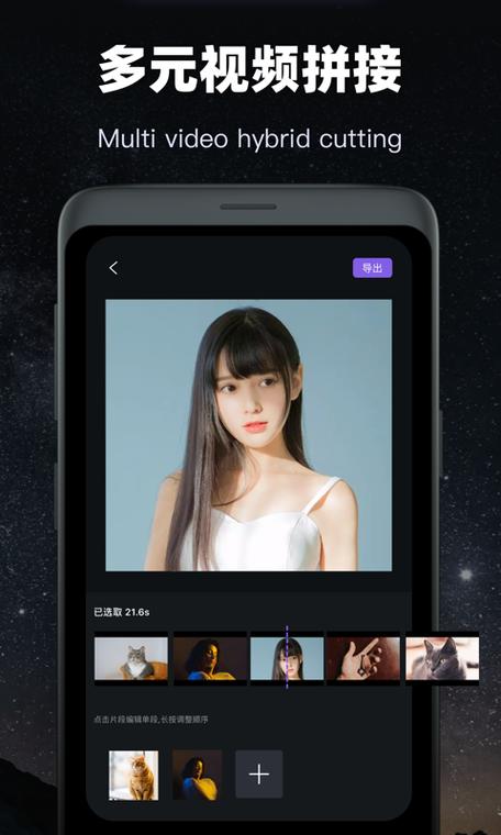 会声会影手机版下载免费版（中文版的会声会影软件怎么下载）