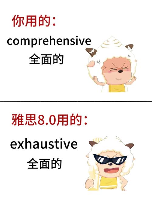 qualities:qualities是什么意思