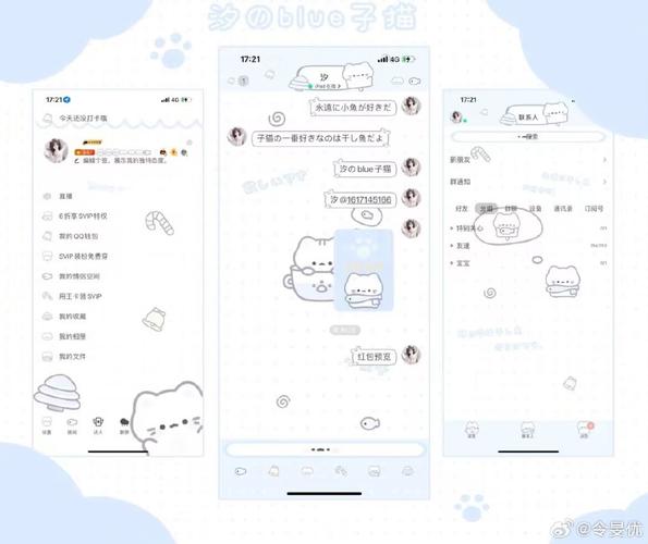 美化包下载（皮肤美化包在哪下载）