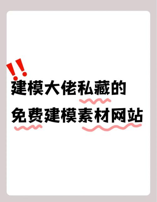 photoshop免费素材库，ps素材网站有哪些