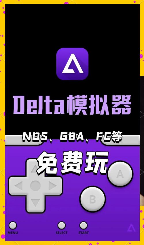 手机模拟器下载——手机下载模拟器就可以用手机软件