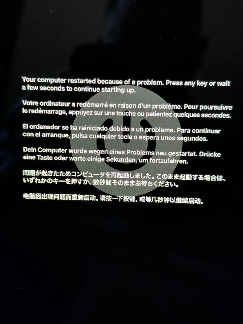 itunes驱动下载(Win7系统新版itunes打不开!!)