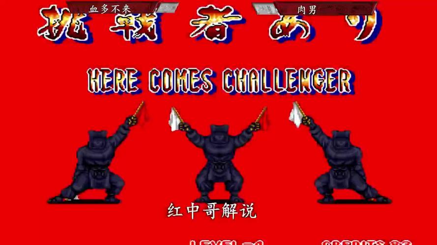 侍魂2——侍魂2取消技怎么按