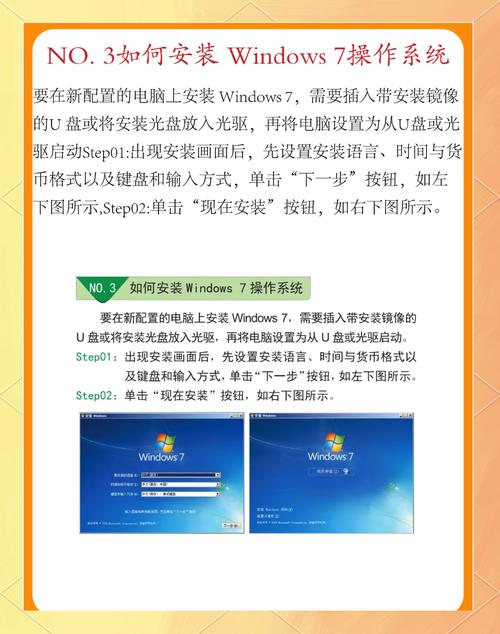 windows7官方集成所有补丁版——求方法,MSDN的Win7 iso怎么集成新出的微软官方补丁全家桶