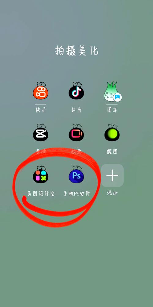 ps免费版下载链接地址？photoshop软件在哪儿下载