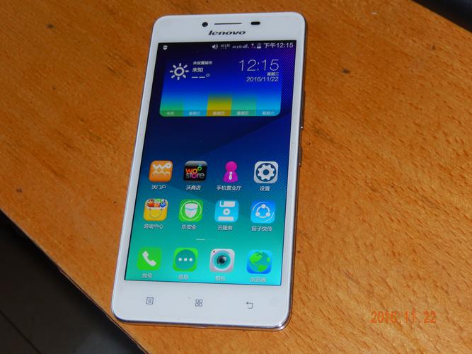 联想a60——谁用过联想A60手机说说优缺点