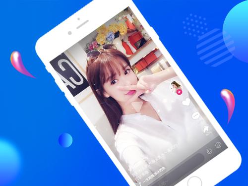 抖音下载安装到手机——抖音短视频怎么下载到手机里面