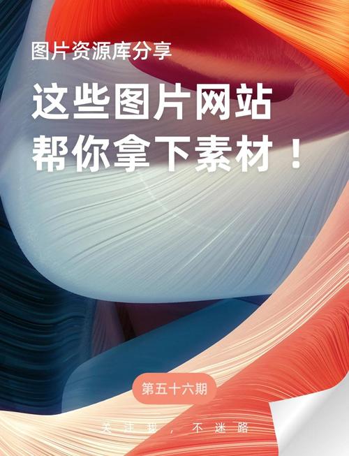 图片搜索引擎——除了百度识图还有什么