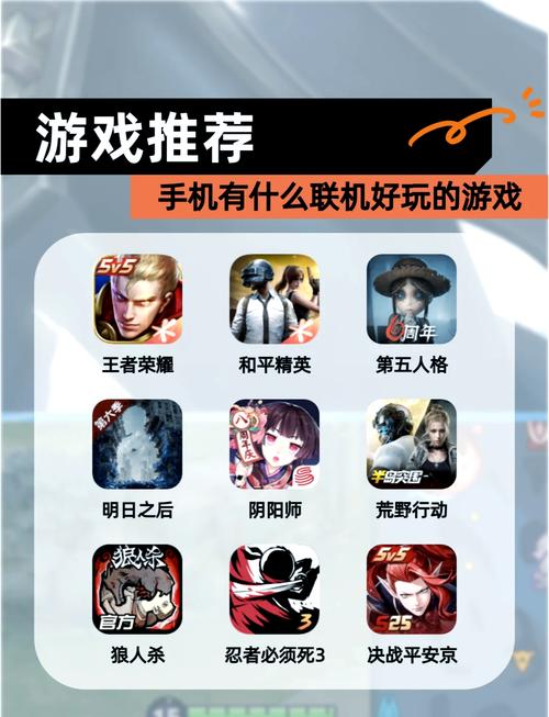 游戏大全破解版——不花钱的手游平台