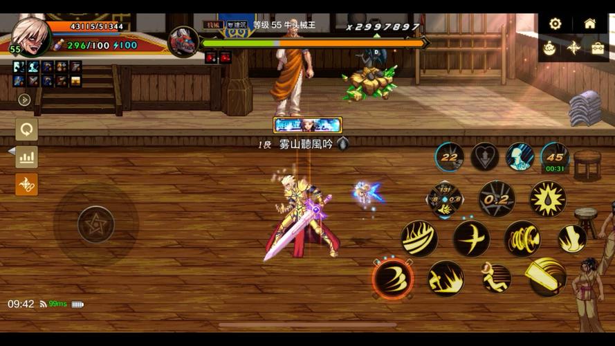 dnf界面补丁：dnf界面补丁怎么使用