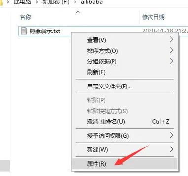 win10文件夹加密不了：WIN10系统给文件夹加密的选项是灰色的 不能加密 求解